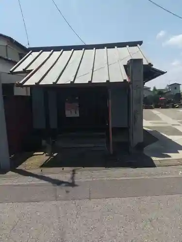 千眼寺(群馬県)