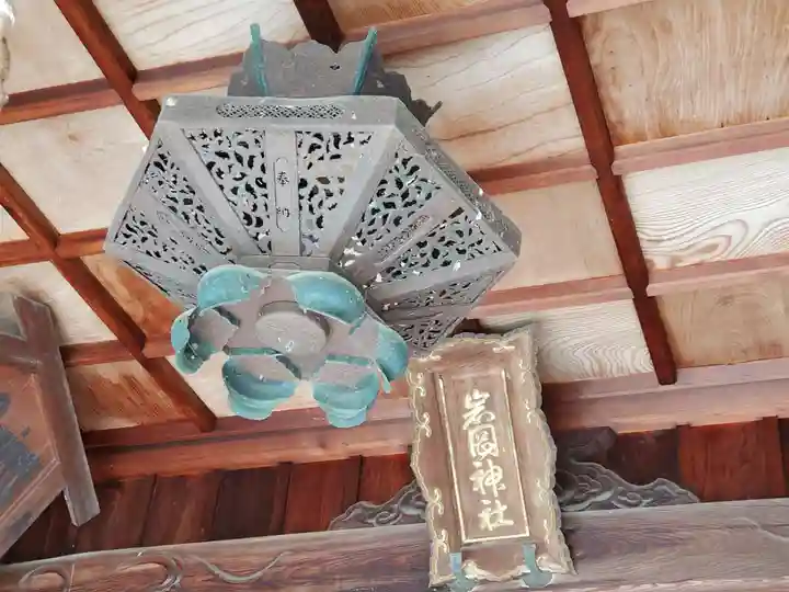 岩岡神社のその他建物