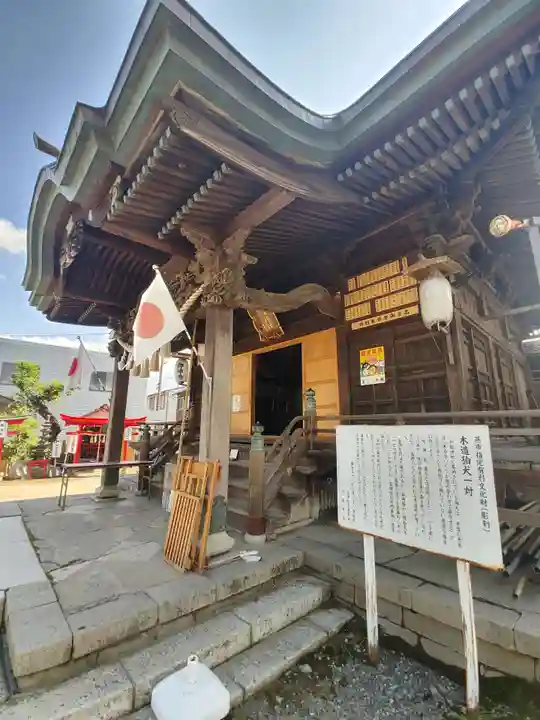 戸隠神社の本殿・本堂