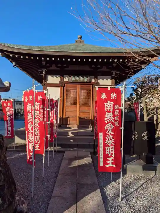 円性寺(東京都)