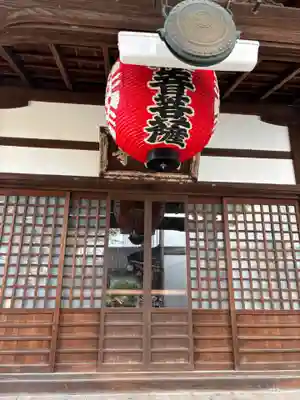 青龍寺(京都府)