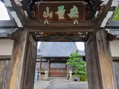 西蓮寺の本殿・本堂