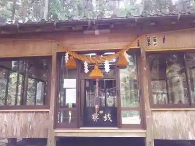 根道神社の本殿・本堂