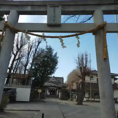 若宮八幡宮 の鳥居