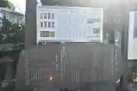 乗誓寺のその他建物