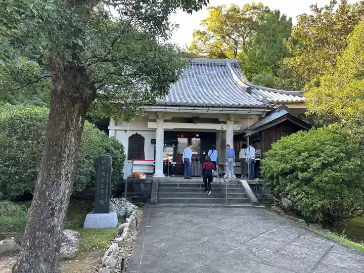 願成就院(静岡県)