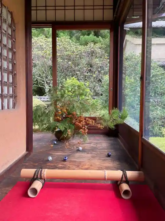 雲龍院(京都府)