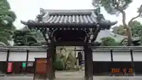 福相寺の山門・神門