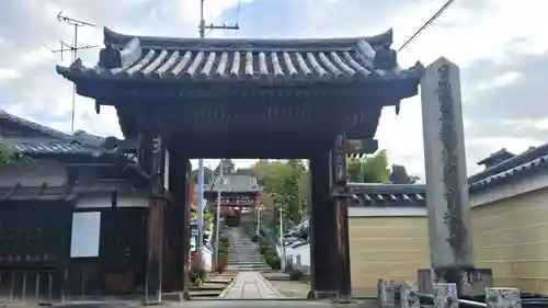寳塔寺（宝塔寺）(京都府)