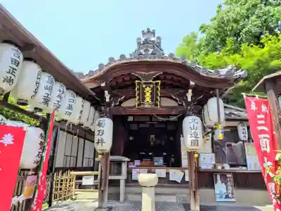 圓徳院(京都府)