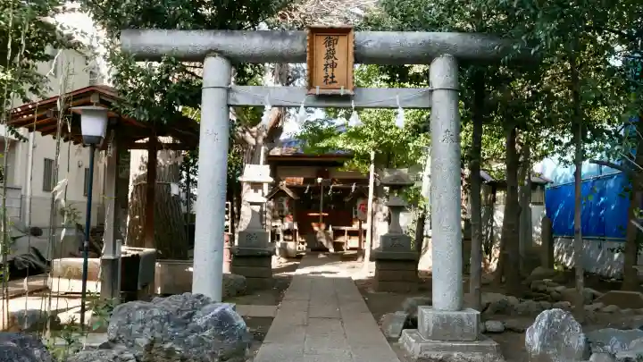 御嶽神社の{uncategorized: "未分類", other: "その他", undefined: "問題あり", building: "その他建物", grave: "お墓", sacred_gate: "鳥居", guardian: "狛犬", statue: "像", buddha: "仏像", history: "歴史", nature: "自然", garden: "庭園", animal: "動物", pagoda: "塔", temizu: "手水舎", mountain_gate: "山門・神門", sanctuary: "本殿・本堂", subordinate: "末社・摂社", art: "芸術", scenery: "景色", jizo: "地蔵", ema: "絵馬", goshuin: "御朱印", omikuji: "おみくじ", items: "授与品その他", amulet: "お守り", goshuincho: "御朱印帳", eats: "食事", festival: "お祭り", votive_dance: "神楽", shichigosan: "七五三参", wedding: "結婚式", experience: "体験その他", initially: "初詣", around: "周辺", anti_infection: "感染症対策"}
