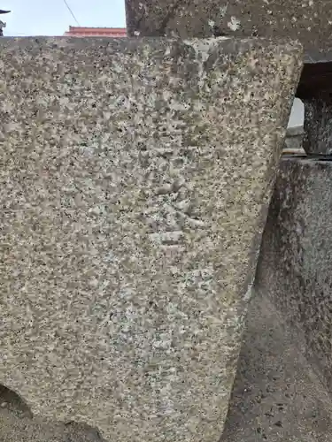 北方八幡宮(山口県)