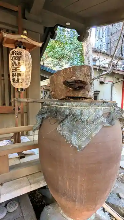 稲荷鬼王神社の芸術