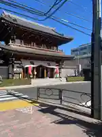 伝通院(東京都)