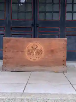 諏訪神社のその他建物