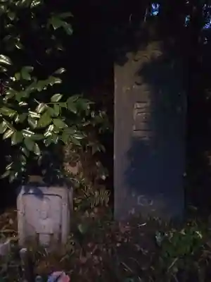 稱名寺(神奈川県)