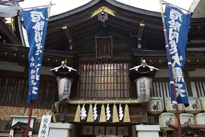 金刀比羅神社の本殿・本堂