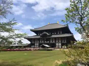 東大寺の御朱印 2026年04月