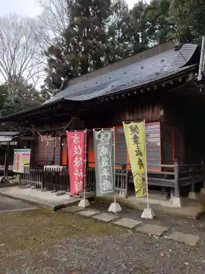 三光稲荷神社(福島県)