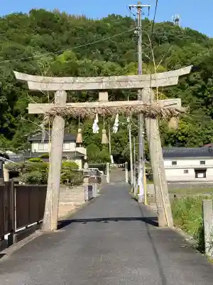 羽場神社(広島県)