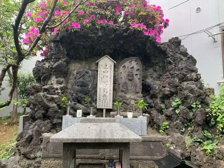 上中里西方不動尊(東京都)