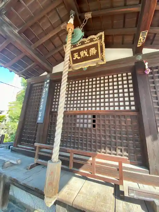 東寺(教王護国寺)(京都府)