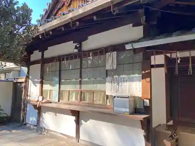 宗像神社のその他建物