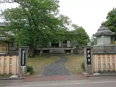 善慶寺の山門・神門