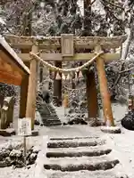 金持神社の鳥居
