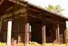 中禅寺(長野県)