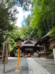 新倉富士浅間神社(山梨県)