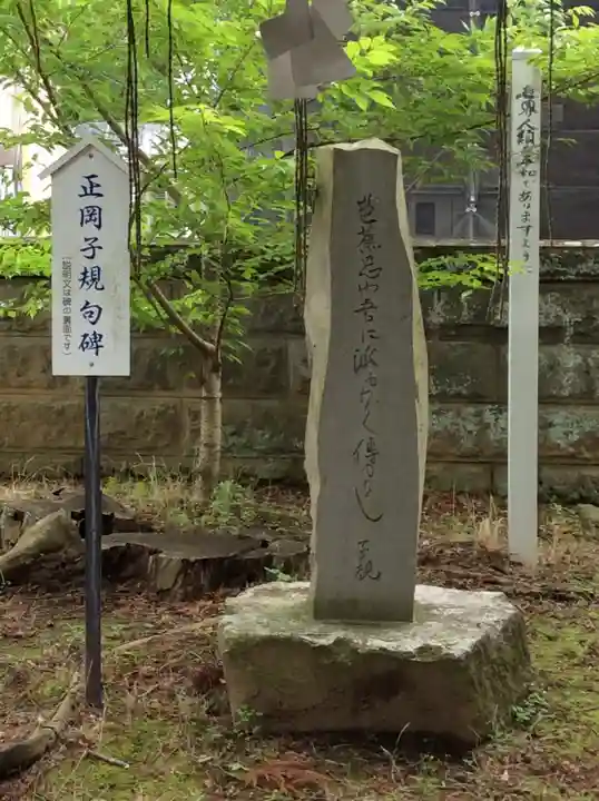 神炊館神社 ⁂奥州須賀川総鎮守⁂のその他建物