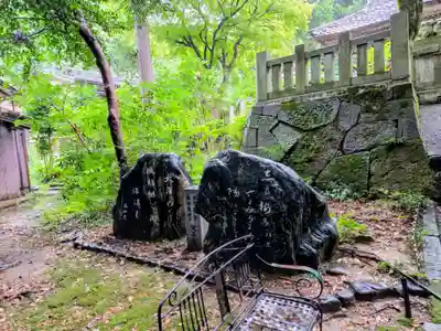 小坂神社(石川県)