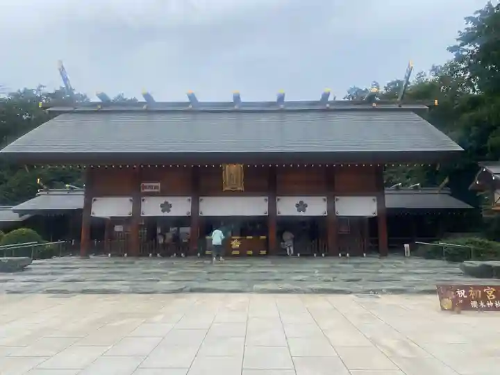 櫻木神社(千葉県)