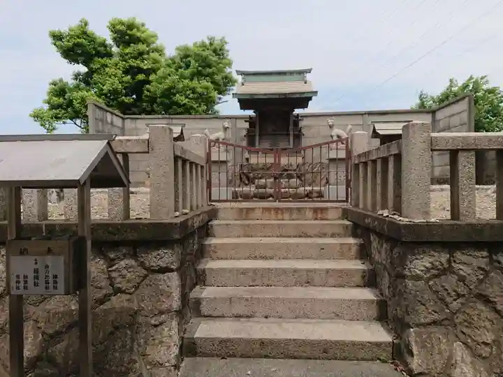 稲荷社(南柴田稲荷社)の本殿・本堂