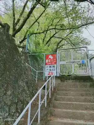 賀茂別雷神社のその他建物
