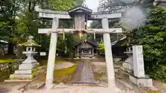 岩城神社(京都府)