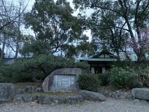 豊國神社の{uncategorized: "未分類", other: "その他", undefined: "問題あり", building: "その他建物", grave: "お墓", sacred_gate: "鳥居", guardian: "狛犬", statue: "像", buddha: "仏像", history: "歴史", nature: "自然", garden: "庭園", animal: "動物", pagoda: "塔", temizu: "手水舎", mountain_gate: "山門・神門", sanctuary: "本殿・本堂", subordinate: "末社・摂社", art: "芸術", scenery: "景色", jizo: "地蔵", ema: "絵馬", goshuin: "御朱印", omikuji: "おみくじ", items: "授与品その他", amulet: "お守り", goshuincho: "御朱印帳", eats: "食事", festival: "お祭り", votive_dance: "神楽", shichigosan: "七五三参", wedding: "結婚式", experience: "体験その他", initially: "初詣", around: "周辺", anti_infection: "感染症対策"}