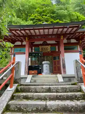 龍泉寺(奈良県)