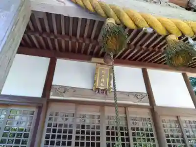 神代神社(石川県)