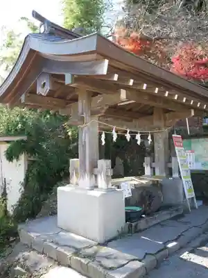 武蔵御嶽神社の手水舎