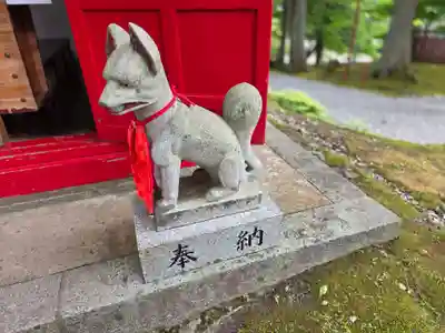 志和稲荷神社(岩手県)