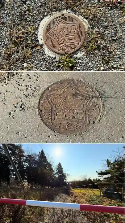 神山稲荷神社(北海道)