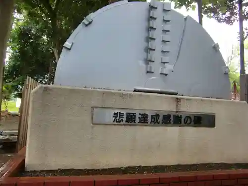 大宮・大原神社(千葉県)