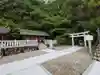 廣田神社(兵庫県)