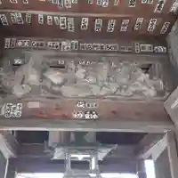 笠間稲荷神社(茨城県)