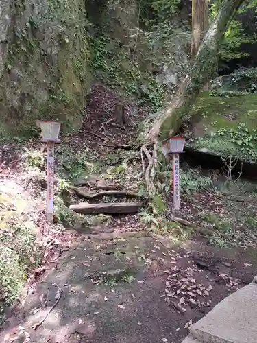 かまどヶ岩(大分県)