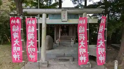 館山神社の末社・摂社