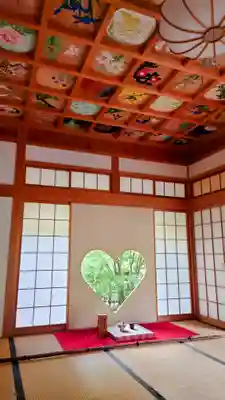 正寿院(京都府)