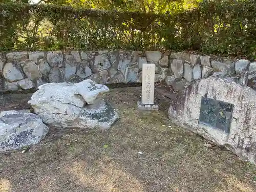 塩釜神社の建物その他